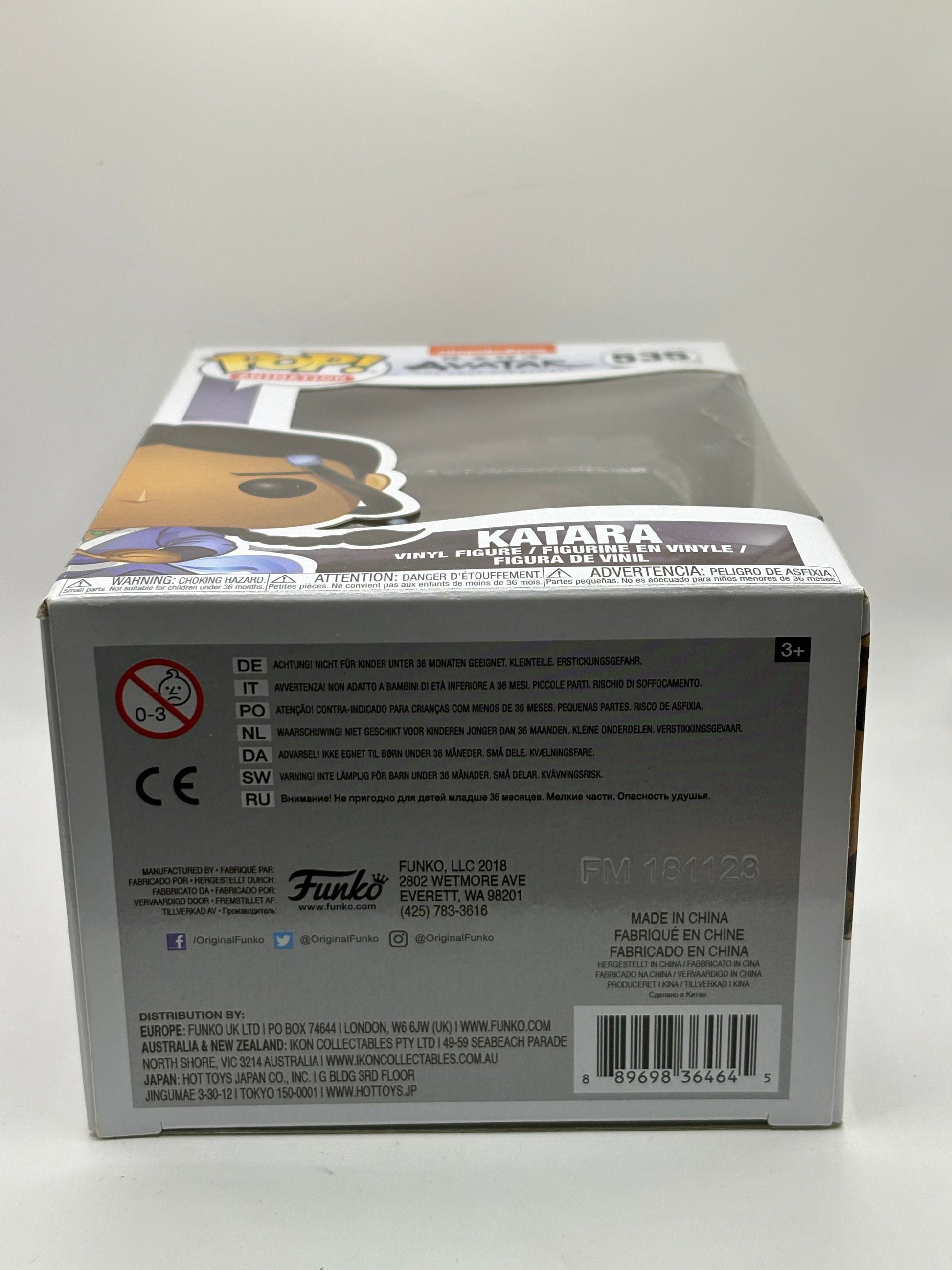 Funko POP! Animation Avatar #535 Katara Vinyl Figure FRENLY BRICKS - Open 7 Days