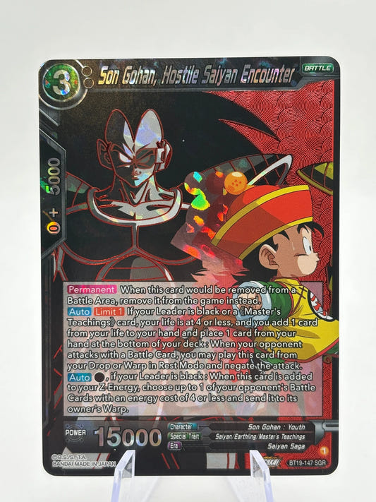 Dragon Ball Super Masters - Son Gohan, Hostile Saiyan Encounter BT19-147 SGR