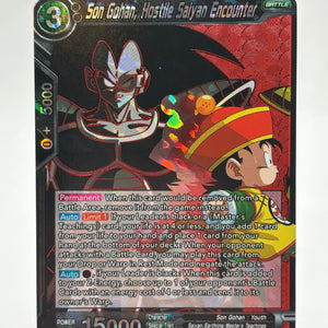 Dragon Ball Super Masters - Son Gohan, Hostile Saiyan Encounter BT19-147 SGR FRENLY BRICKS - Open 7 Days