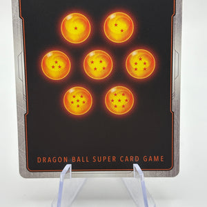 Dragon Ball Super Masters - Son Gohan, Hostile Saiyan Encounter BT19-147 SGR FRENLY BRICKS - Open 7 Days