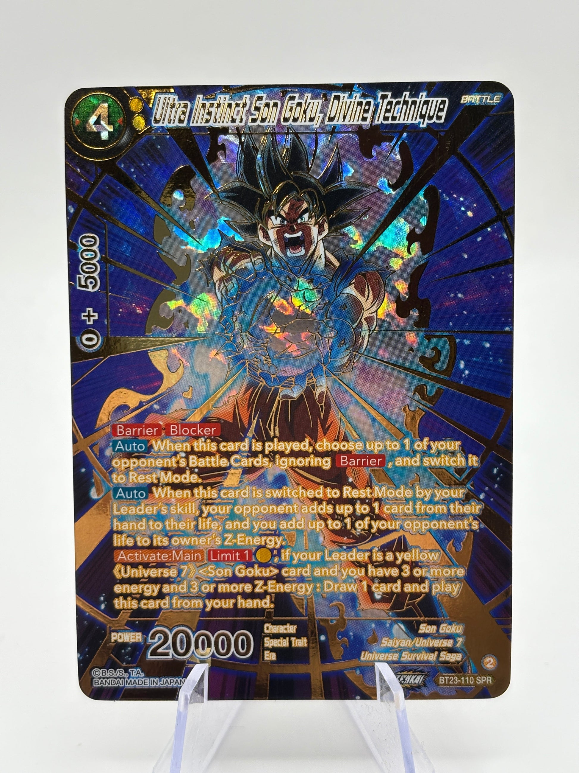 Dragon Ball Super Masters - Ultra Instinct Son Goku, Divine Technique BT23-110 SPR FRENLY BRICKS - Open 7 Days