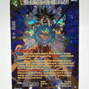 Dragon Ball Super Masters - Ultra Instinct Son Goku, Divine Technique BT23-110 SPR FRENLY BRICKS - Open 7 Days