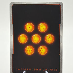 Dragon Ball Super Masters - Ultra Instinct Son Goku, Divine Technique BT23-110 SPR FRENLY BRICKS - Open 7 Days