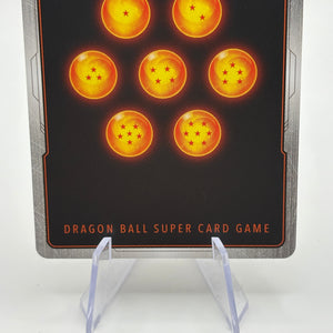 Dragon Ball Super Masters - Ultra Instinct Son Goku, Divine Technique BT23-110 SPR FRENLY BRICKS - Open 7 Days