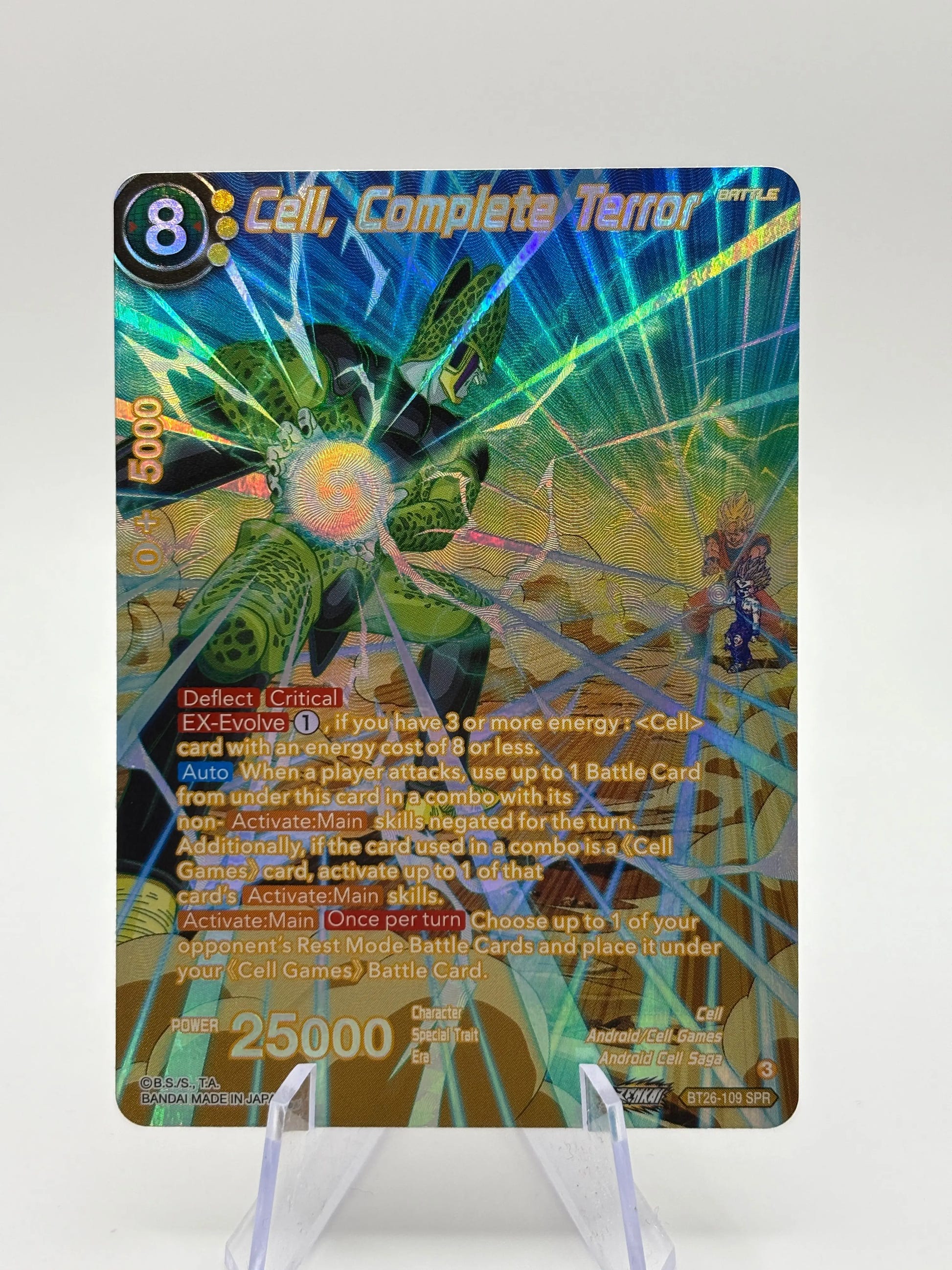 Dragon Ball Super Masters - Cell, Complete Terror BT26-109 SPR FRENLY BRICKS - Open 7 Days image 1