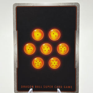 Dragon Ball Super Masters - Cell, Complete Terror BT26-109 SPR FRENLY BRICKS - Open 7 Days