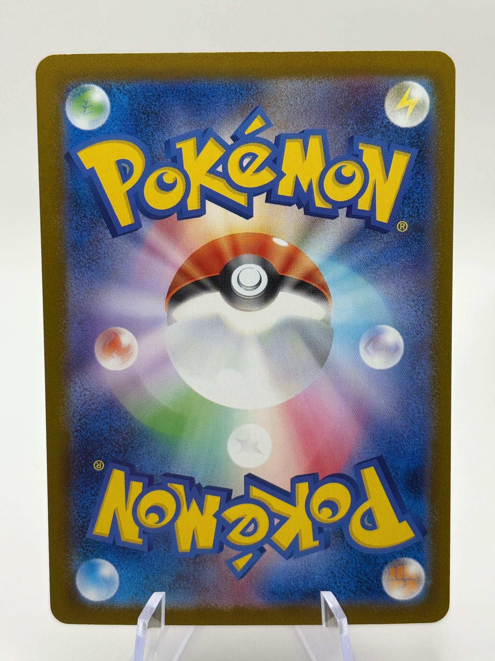 Pokemon TCG Japanese Inferno X M2 - Mega Lopunny EX 114/080 SAR NM FRENLY BRICKS - Open 7 Days