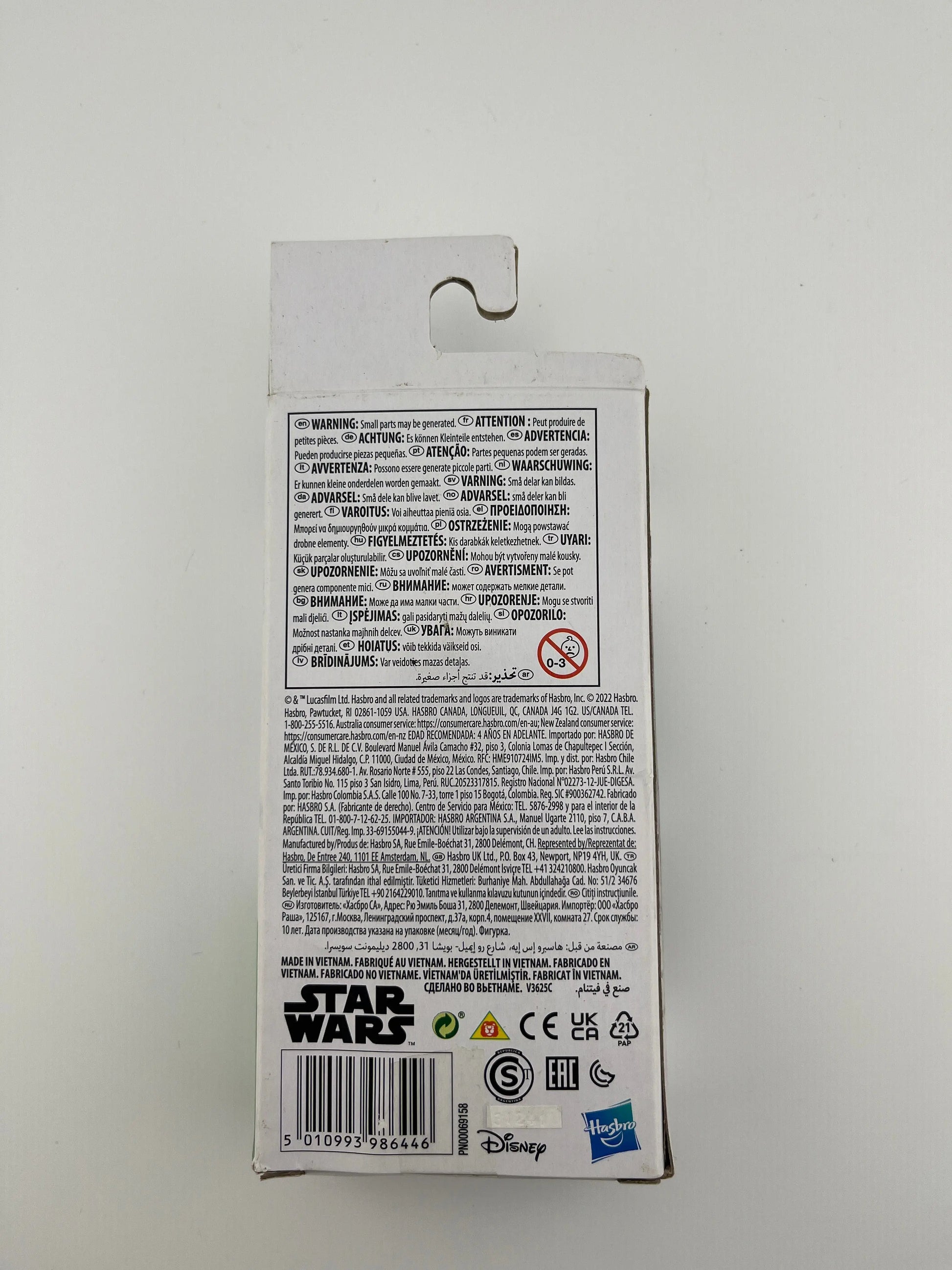 Star Wars Bo-Katan Disney Hasbro Action Figures 6inch Toy BNIB +combinedshipping FRENLY BRICKS - Open 7 Days