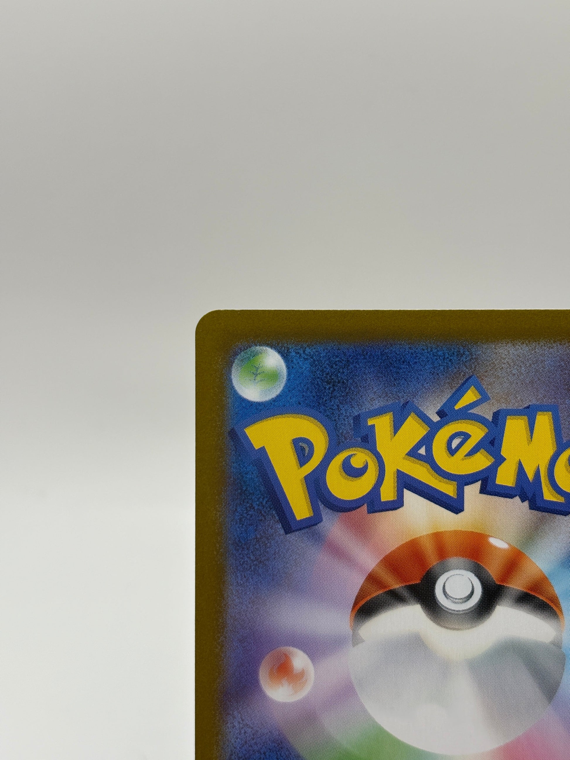 Pokemon TCG Japanese Inferno X M2 - Mega Lopunny EX 114/080 SAR NM FRENLY BRICKS - Open 7 Days