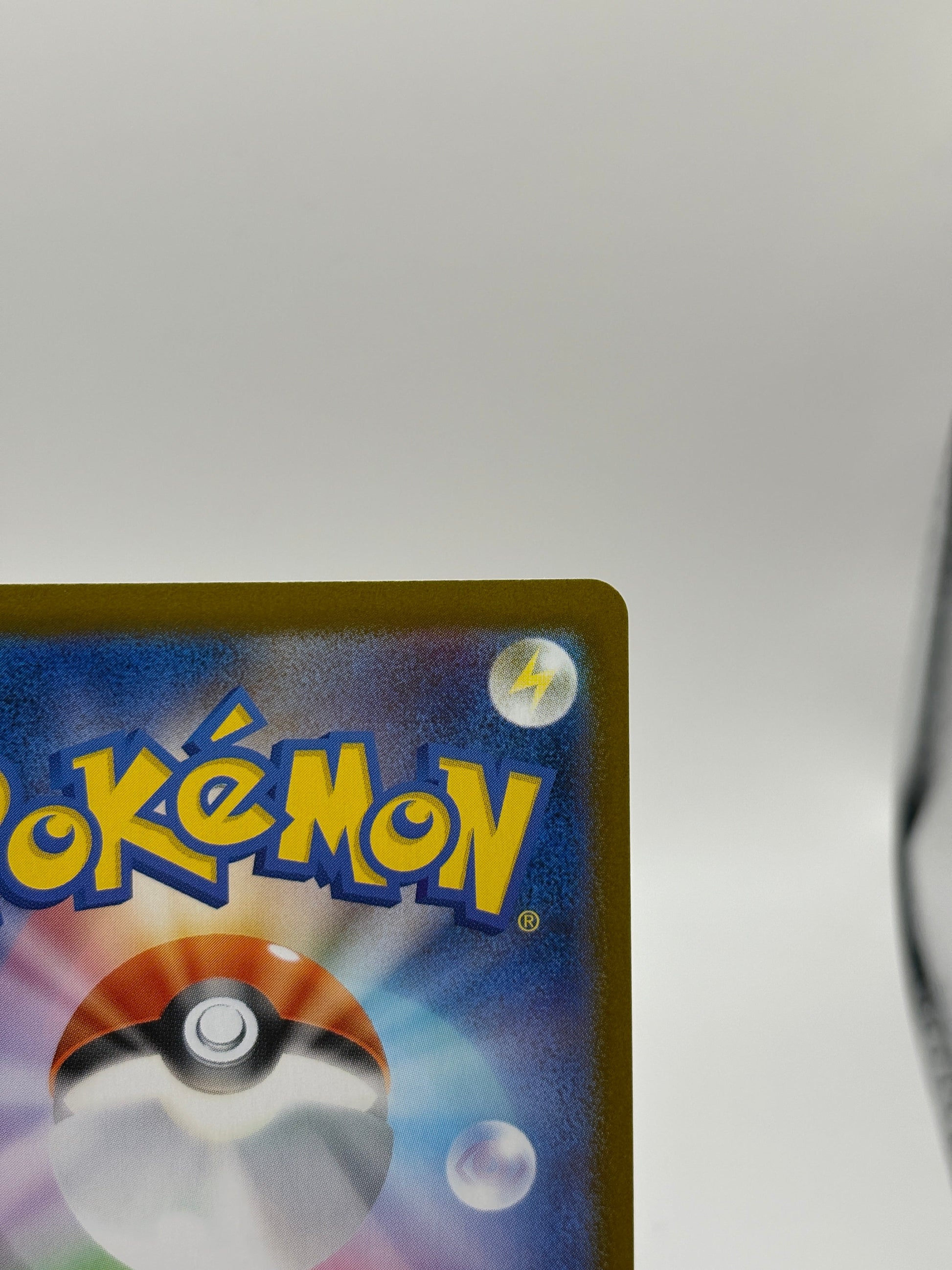 Pokemon TCG Japanese Inferno X M2 - Mega Lopunny EX 114/080 SAR NM FRENLY BRICKS - Open 7 Days