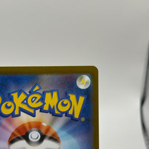 Pokemon TCG Japanese Inferno X M2 - Mega Lopunny EX 114/080 SAR NM FRENLY BRICKS - Open 7 Days