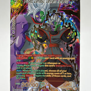 Dragon Ball Super Masters - Fused Zamasu, Deviant Tenacity BT23-135 SPR FRENLY BRICKS - Open 7 Days