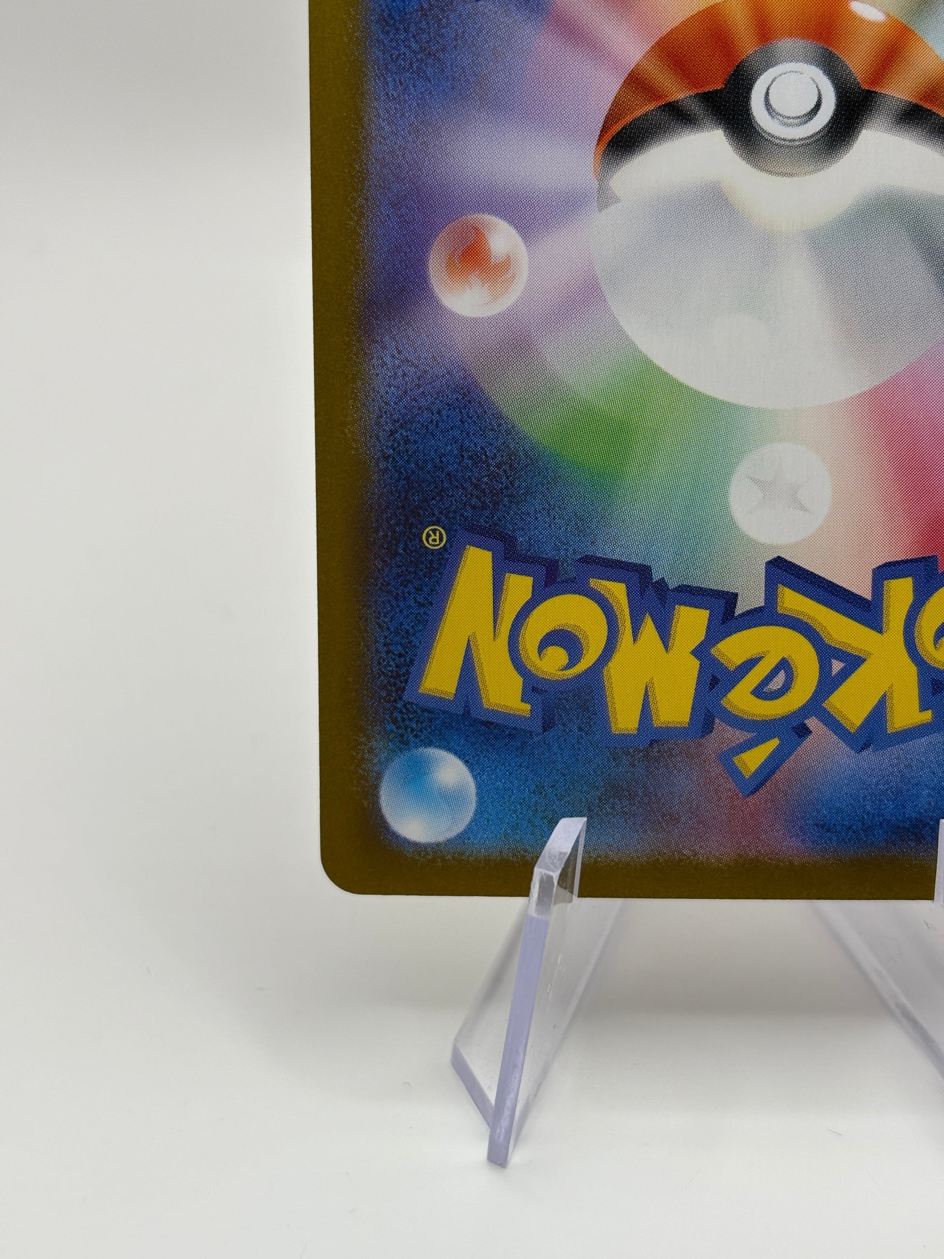 Pokemon TCG Japanese Inferno X M2 - Mega Lopunny EX 114/080 SAR NM FRENLY BRICKS - Open 7 Days