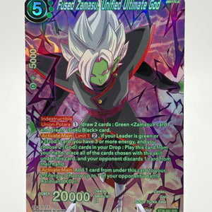 Dragon Ball Super Masters - Fused Zamasu, Unified Ultimate God BT26-083 SPR FRENLY BRICKS - Open 7 Days