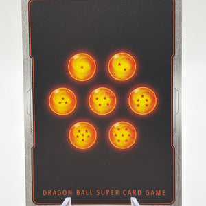 Dragon Ball Super Masters - Fused Zamasu, Unified Ultimate God BT26-083 SPR FRENLY BRICKS - Open 7 Days