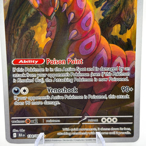 Pokemon TCG Black Bolt - Scolipede 134/086 Illustration Rare NM FRENLY BRICKS - Open 7 Days
