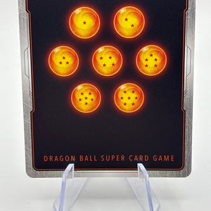 Dragon Ball Super Masters - Fused Zamasu, Unified Ultimate God BT26-083 SPR FRENLY BRICKS - Open 7 Days