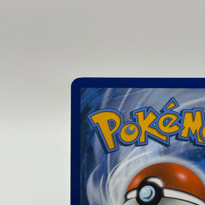 Pokemon TCG Black Bolt - Scolipede 134/086 Illustration Rare NM FRENLY BRICKS - Open 7 Days