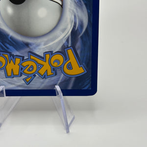 Pokemon TCG Black Bolt - Scolipede 134/086 Illustration Rare NM FRENLY BRICKS - Open 7 Days