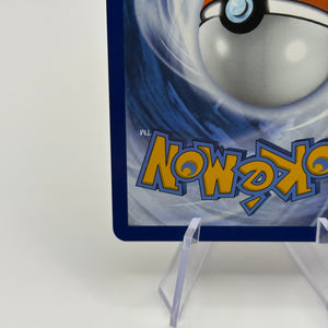 Pokemon TCG Black Bolt - Scolipede 134/086 Illustration Rare NM FRENLY BRICKS - Open 7 Days