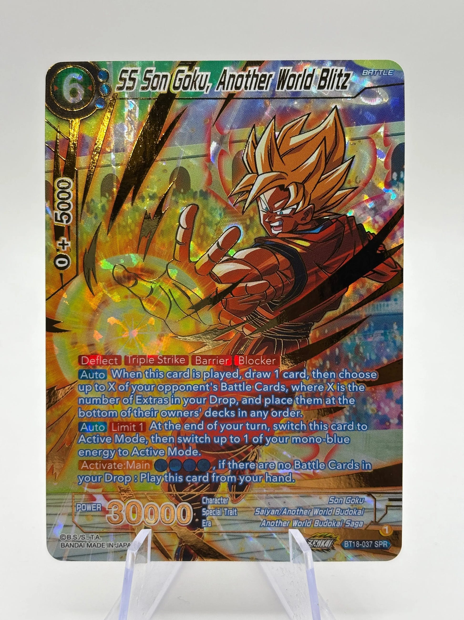 Dragon Ball Super Masters - SS Son Goku, Another World Blitz BT18-037 SPR image 1