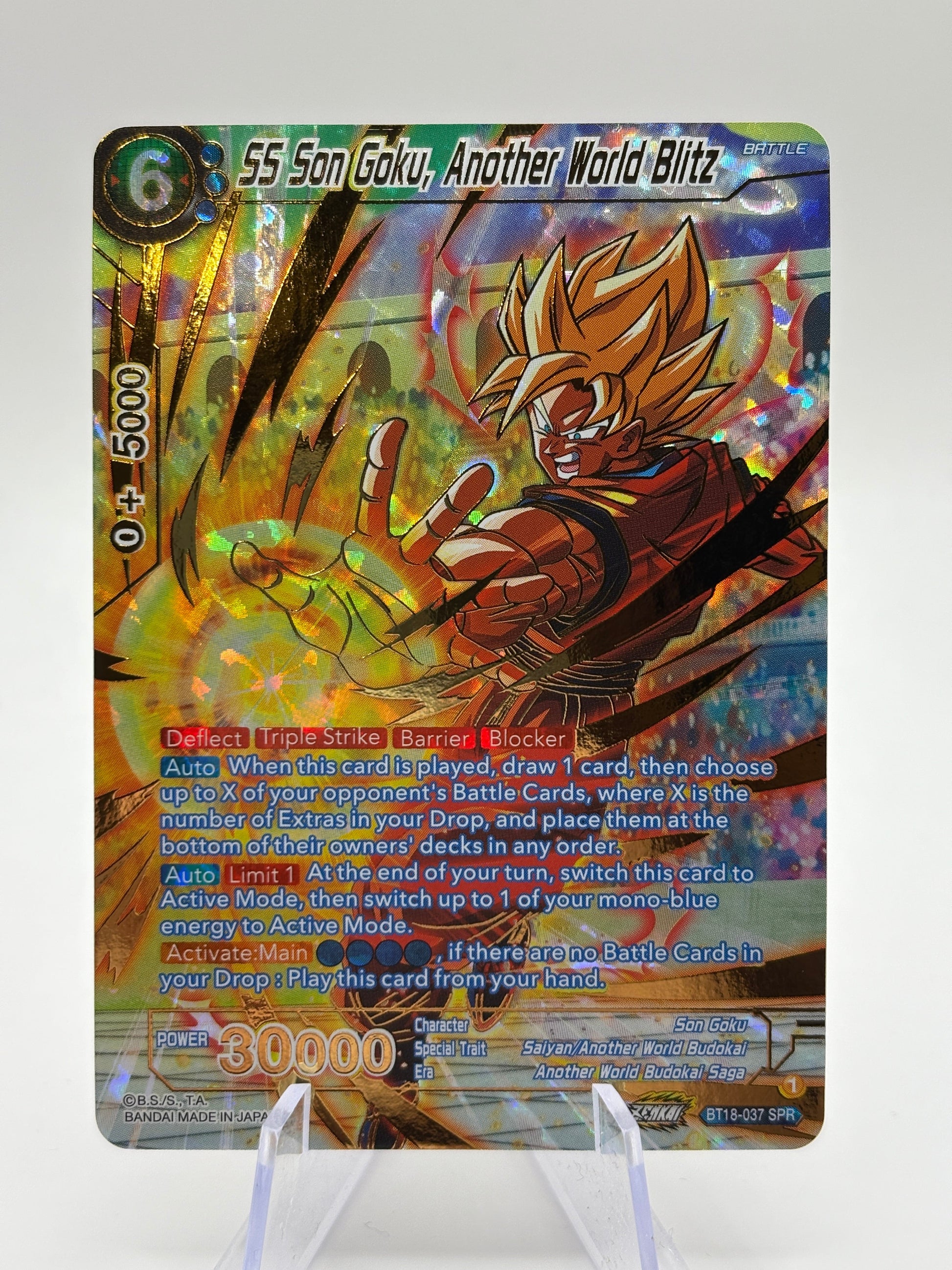 Dragon Ball Super Masters - SS Son Goku, Another World Blitz BT18-037 SPR FRENLY BRICKS - Open 7 Days