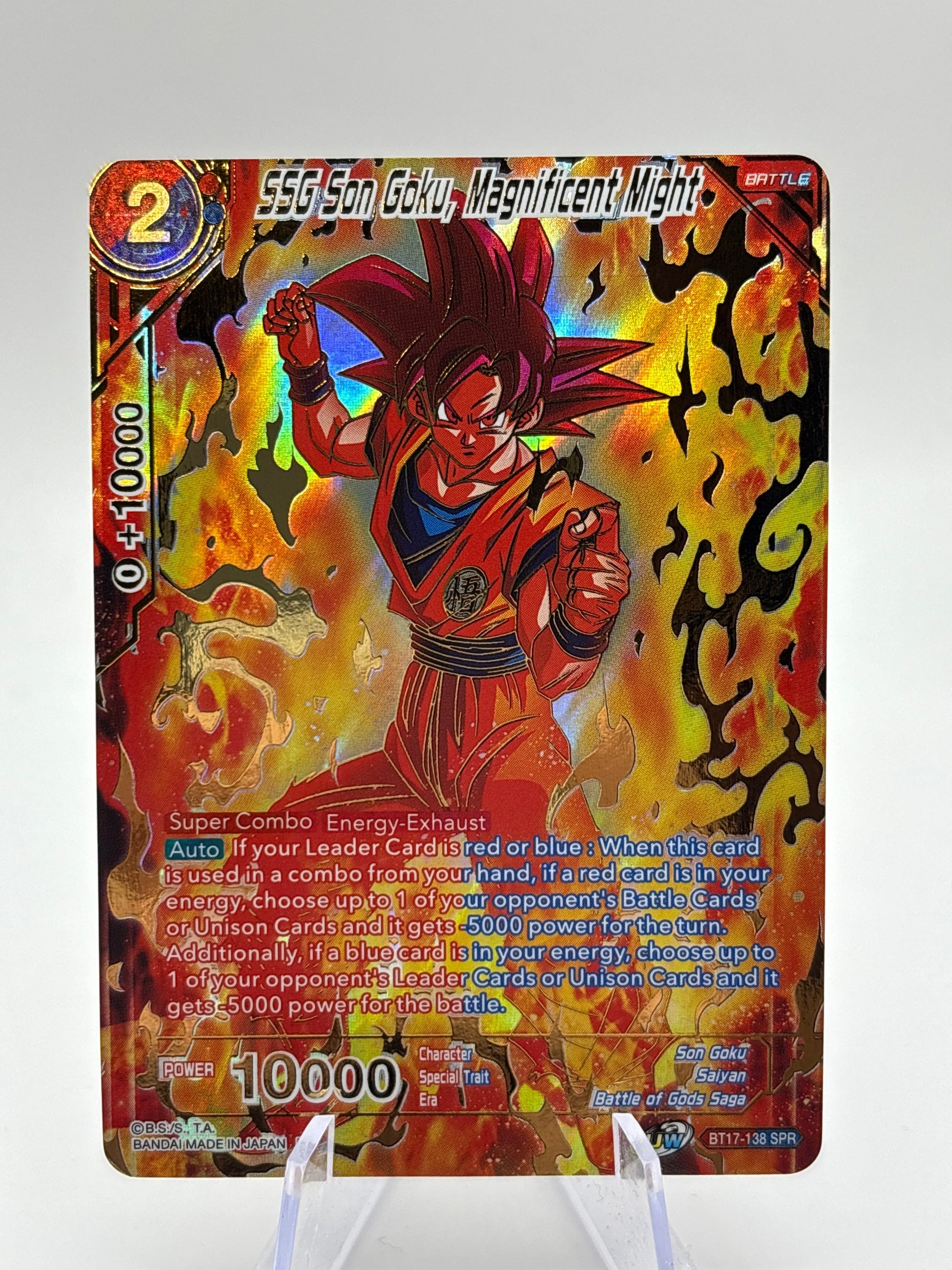 Dragon Ball Super Masters - SSG Son Goku, Magnificent Might BT17-138 SPR FRENLY BRICKS - Open 7 Days
