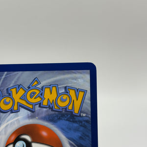 Pokemon TCG Black Bolt - Venipede 132/086 Illustration Rare NM FRENLY BRICKS - Open 7 Days