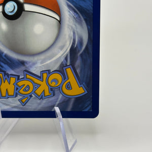 Pokemon TCG Black Bolt - Venipede 132/086 Illustration Rare NM FRENLY BRICKS - Open 7 Days