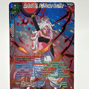 Dragon Ball Super Masters - Android 21, Full-Power Counter BT20-145 SPR FRENLY BRICKS - Open 7 Days