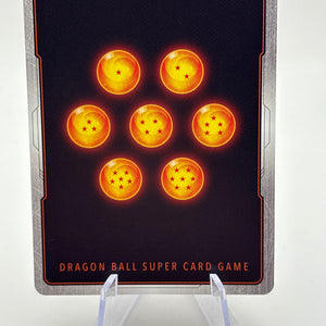 Dragon Ball Super Masters - Android 21, Full-Power Counter BT20-145 SPR FRENLY BRICKS - Open 7 Days