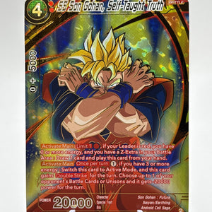 Dragon Ball Super Masters - SS Son Gohan, Self-Taught Truth BT23-011 SPR (1) FRENLY BRICKS - Open 7 Days