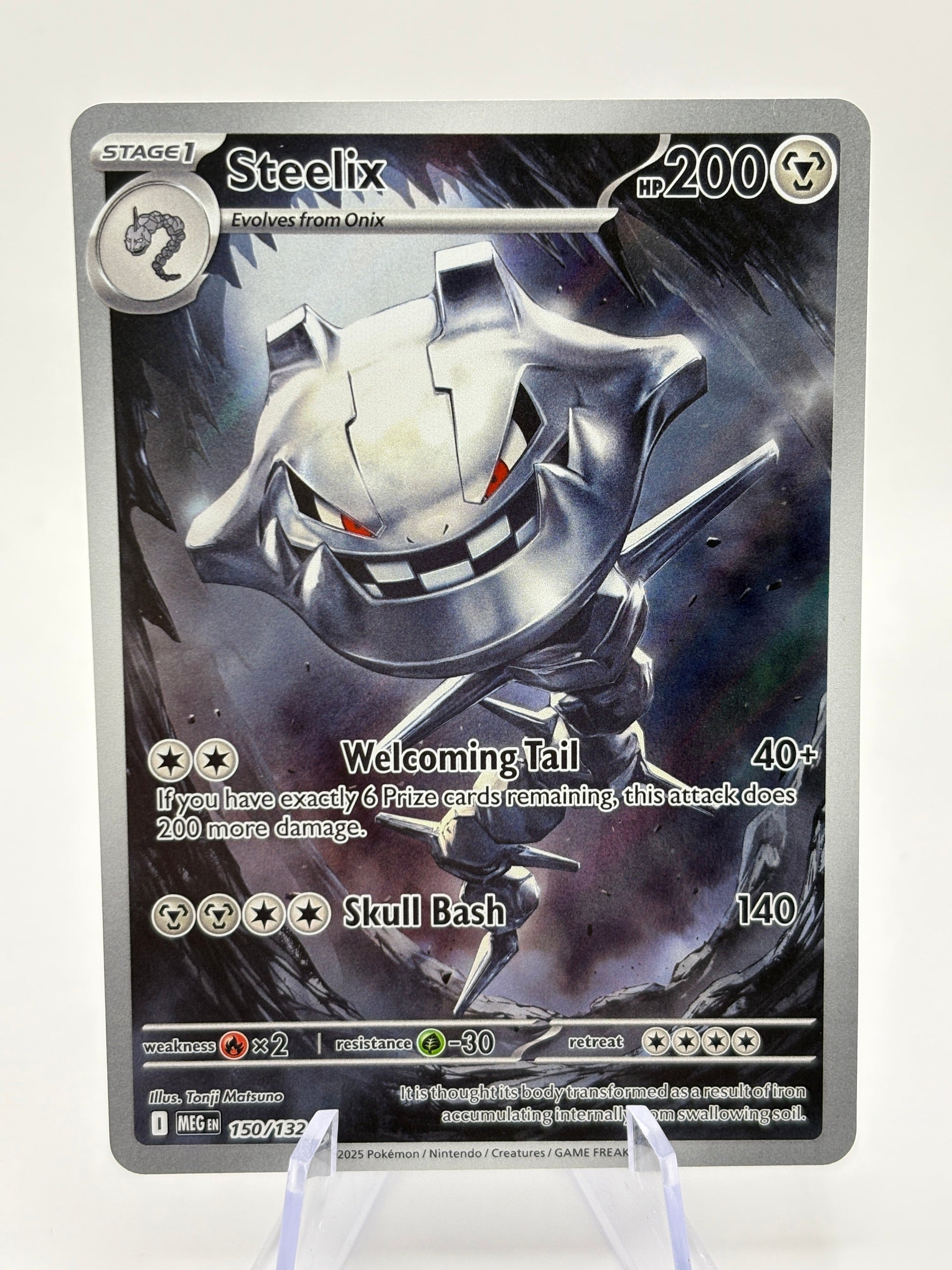 Pokemon TCG Mega Evolution - Steelix 150/132 Illustration Rare NM FRENLY BRICKS - Open 7 Days