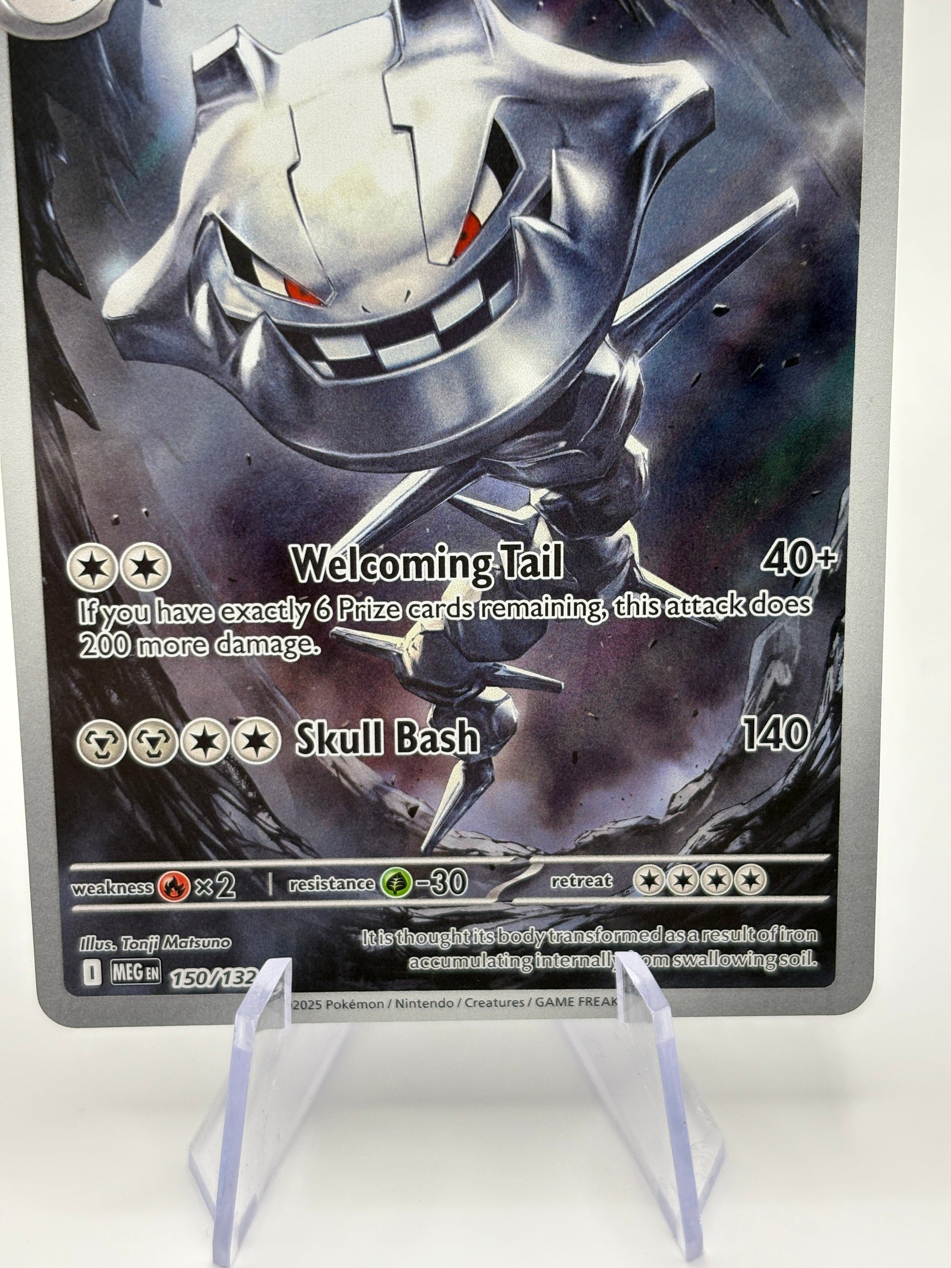 Pokemon TCG Mega Evolution - Steelix 150/132 Illustration Rare NM FRENLY BRICKS - Open 7 Days