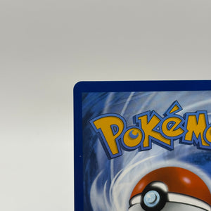 Pokemon TCG Mega Evolution - Steelix 150/132 Illustration Rare NM FRENLY BRICKS - Open 7 Days