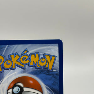 Pokemon TCG Mega Evolution - Steelix 150/132 Illustration Rare NM FRENLY BRICKS - Open 7 Days