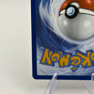 Pokemon TCG Mega Evolution - Steelix 150/132 Illustration Rare NM FRENLY BRICKS - Open 7 Days