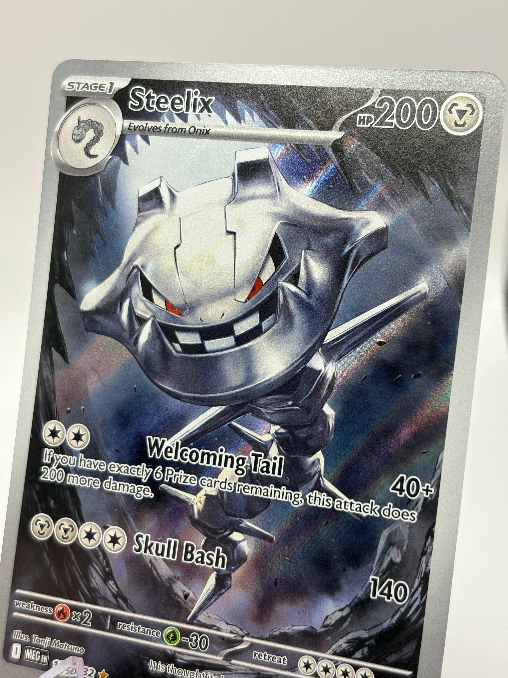 Pokemon TCG Mega Evolution - Steelix 150/132 Illustration Rare NM FRENLY BRICKS - Open 7 Days