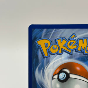 Pokemon TCG Black Bolt - Larvesta 099/086 Illustration Rare NM FRENLY BRICKS - Open 7 Days