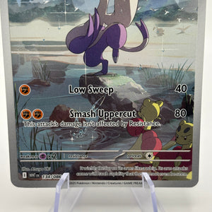 Pokemon TCG White Flare - Mienshao 134/086 Illustration Rare NM FRENLY BRICKS - Open 7 Days