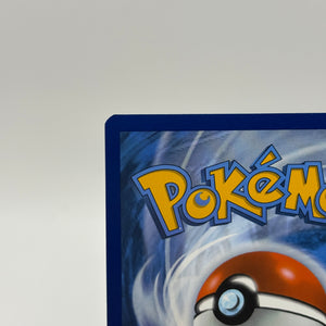 Pokemon TCG White Flare - Mienshao 134/086 Illustration Rare NM FRENLY BRICKS - Open 7 Days