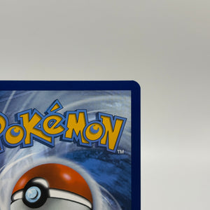 Pokemon TCG White Flare - Mienshao 134/086 Illustration Rare NM FRENLY BRICKS - Open 7 Days