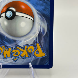 Pokemon TCG White Flare - Mienshao 134/086 Illustration Rare NM FRENLY BRICKS - Open 7 Days