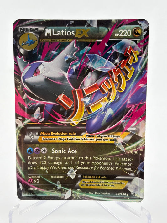 Pokemon TCG Roaring Skies - Mega Latios EX 59/108 LP FRENLY BRICKS - Open 7 Days