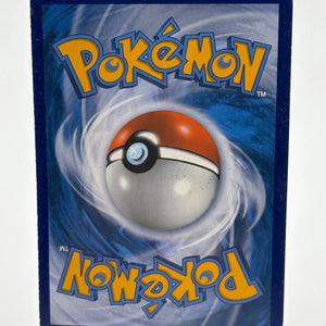 Pokemon TCG Roaring Skies - Mega Latios EX 59/108 LP FRENLY BRICKS - Open 7 Days