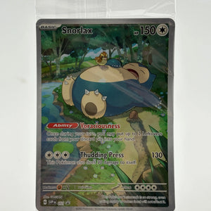 Pokemon TCG 151 - Snorlax SVP051 Art Rare Promo SEALED FRENLY BRICKS - Open 7 Days