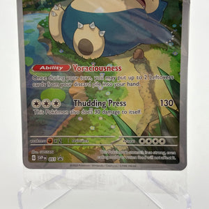 Pokemon TCG 151 - Snorlax SVP051 Art Rare Promo SEALED FRENLY BRICKS - Open 7 Days