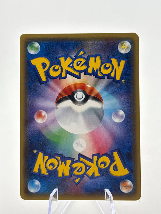 Pokemon TCG Best of XY Japanese - Mega Sceptile EX 087/171 LP FRENLY BRICKS - Open 7 Days