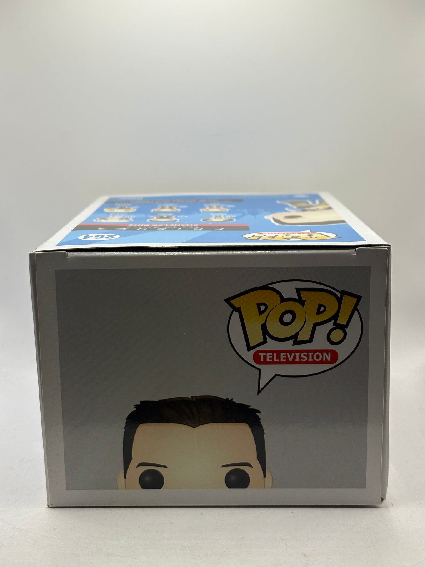 Funko POP! Television Friends #264 Chandler Bing Vinyl Figure FRENLY BRICKS - Open 7 Days