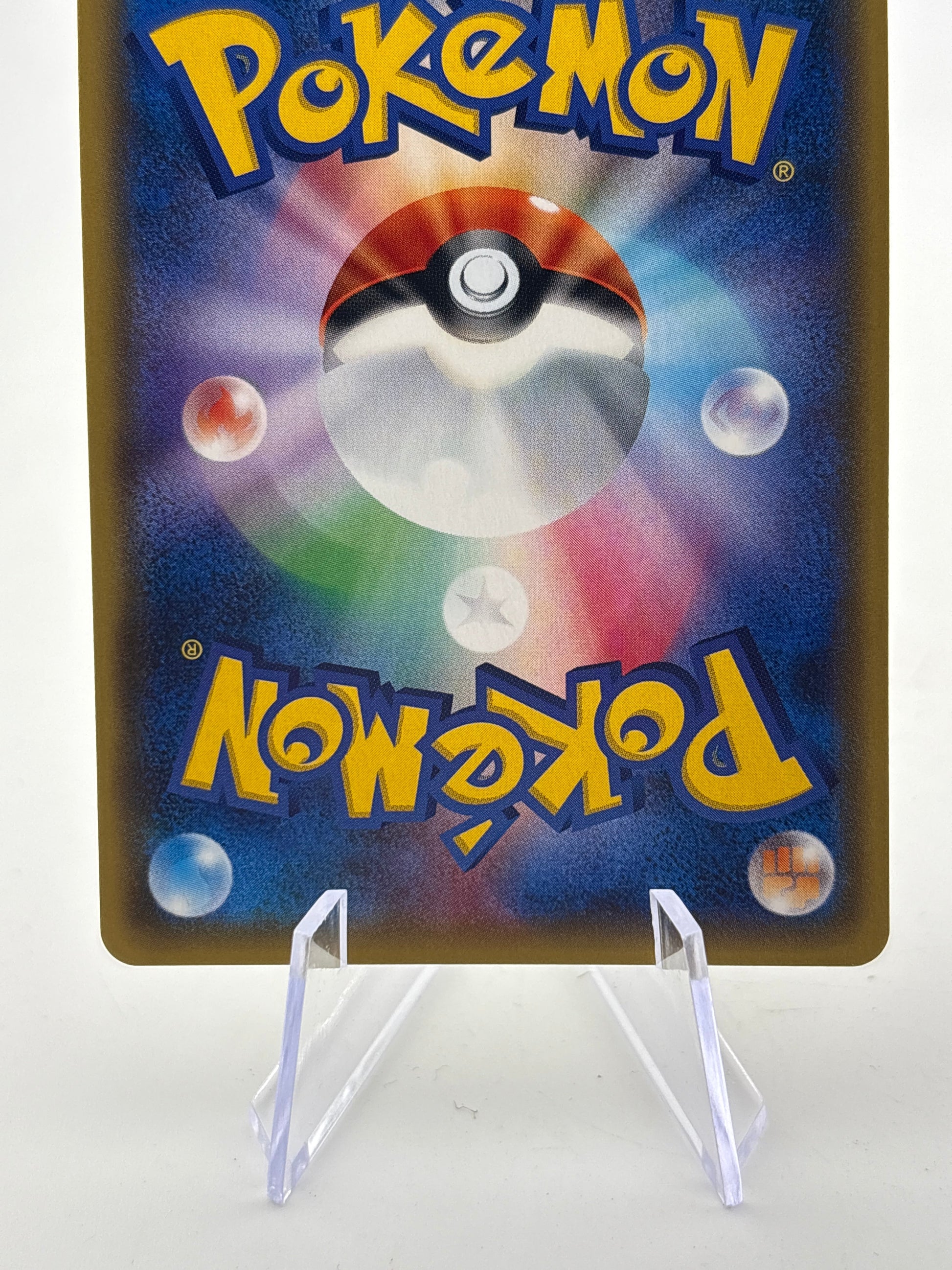 Pokemon TCG Best of XY Japanese - Mega Sceptile EX 087/171 LP FRENLY BRICKS - Open 7 Days